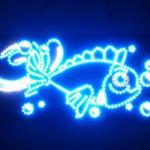 blue fish atm light